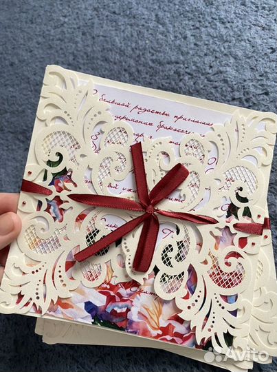 Свадебная атрибутика