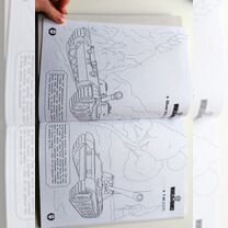 world of - Купить журналы, газеты и брошюры 📰 во всех world of - Купить журналы, газеты и брошюры 📰 во всех