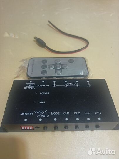 Автомобильный квадратер для 4 камер