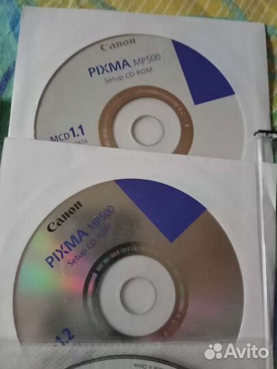 Диски для компьютера новые