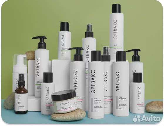 Артвакс косметика