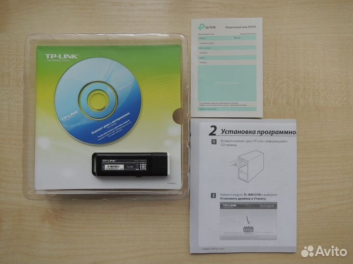 Сетевой адаптер Wi-Fi TP-link TL-WN727N