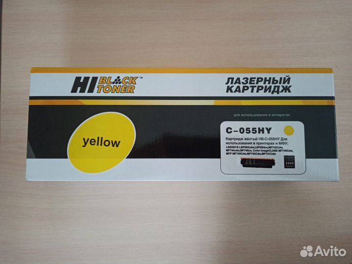 Мфу лазерный принтер Саnon i-sеnsys MF744Сdw