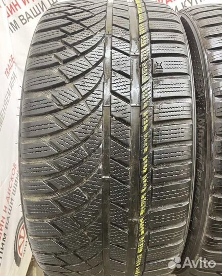 Kumho I'Zen KW31 245/45 R18 97N