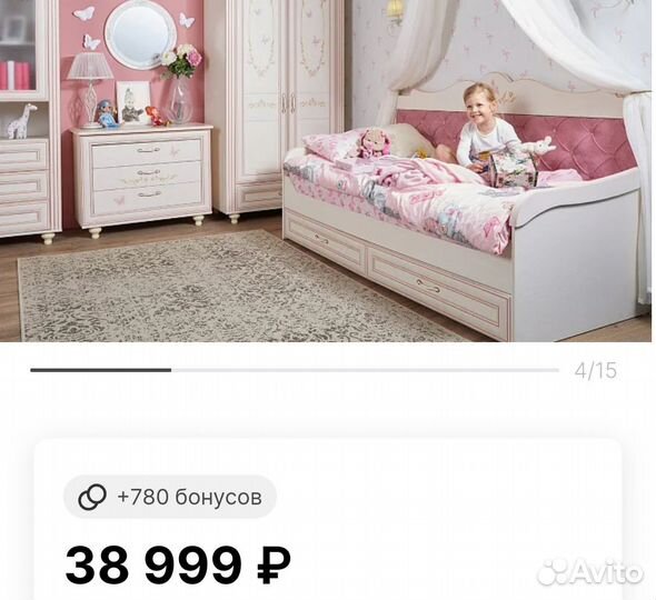 Мебель в детскую, кровать для девочки, трюмо