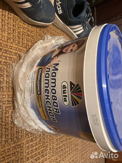 Белая краска -2 банки по 10 литров