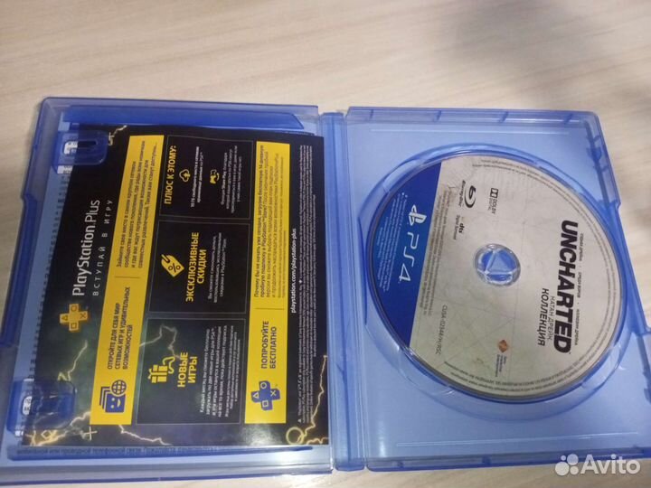 Uncharted коллекция ps4