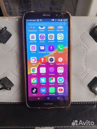 HONOR 10X Lite, 4/128 ГБ