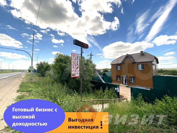 Продажа готового бизнеса с высоким доходом