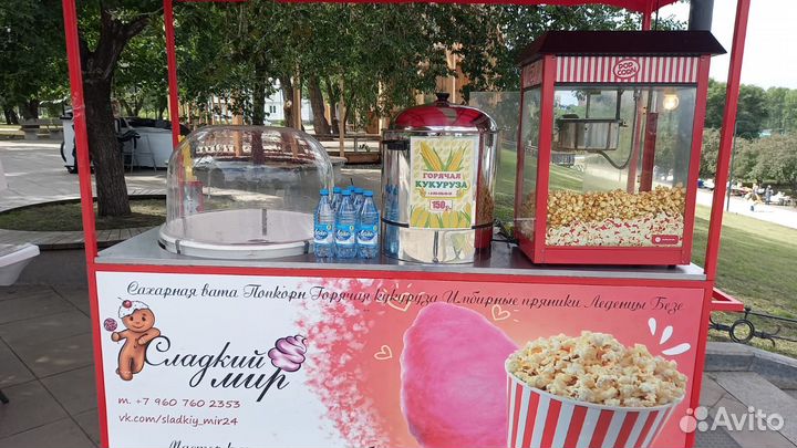 Продавец фастфуда