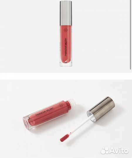 Блеск для губ Piminova Valery 04