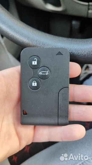 Пропишу ключ