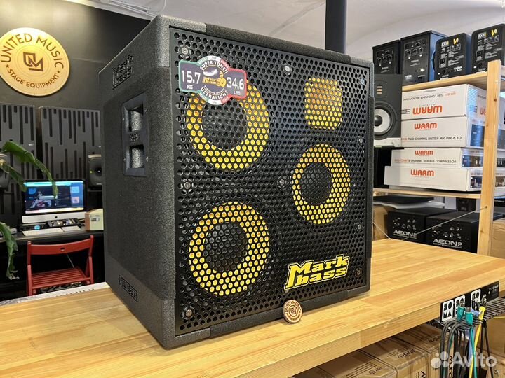 Markbass MB58R 103 energy - 6