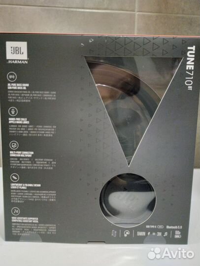 Беспроводные наушники JBL tune 710bt