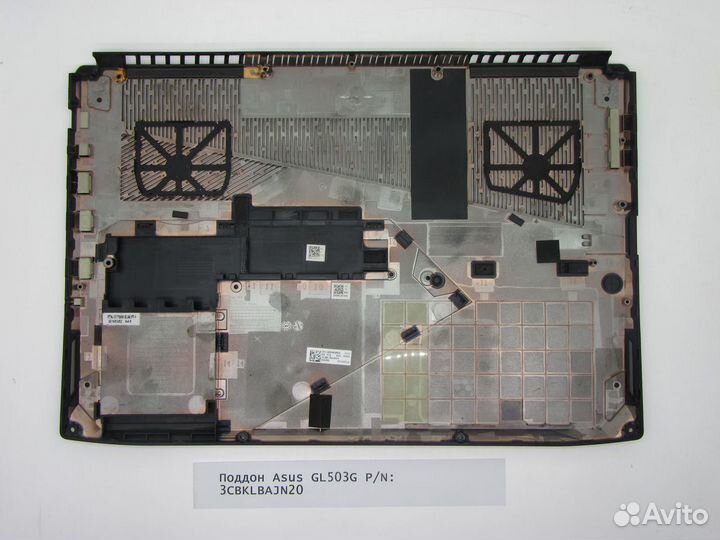 Детали ноутбука Asus GL503G