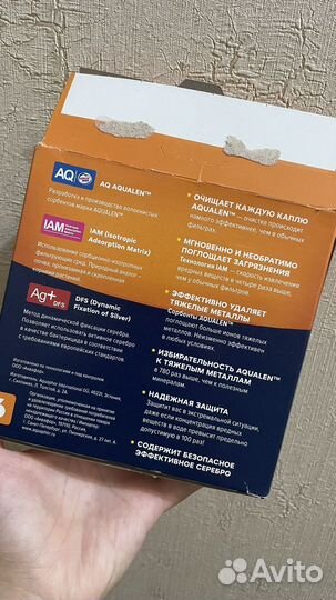 Фильтр для воды