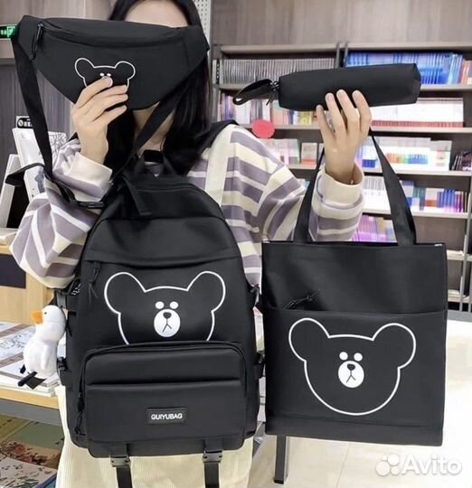 Рюкзак школьный новый