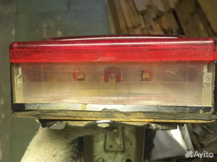 Стоп Сигнал Ява