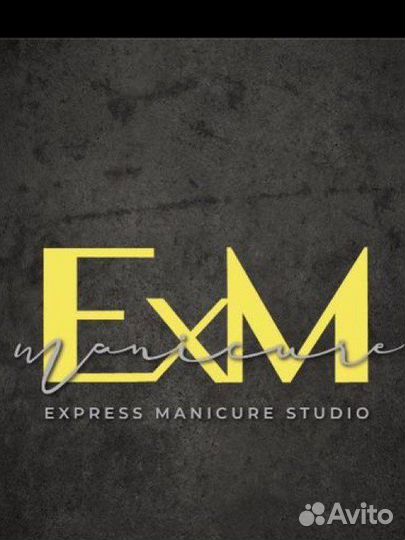 Администратор салона красоты ежедневные выплаты