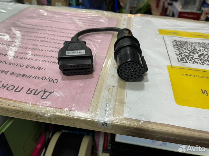 Переходник OBD2 Iveco 30pin