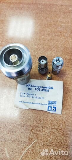 Переход коаксиал.50 Ом-75 Ом и вентиль Э8-25