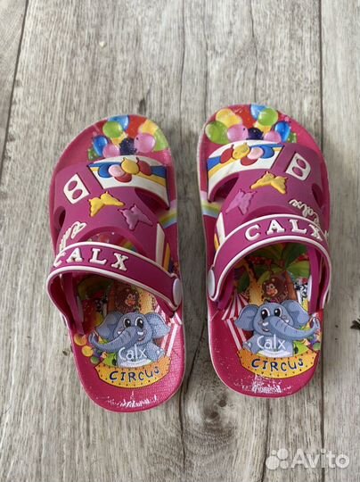 Сланцы детские 25