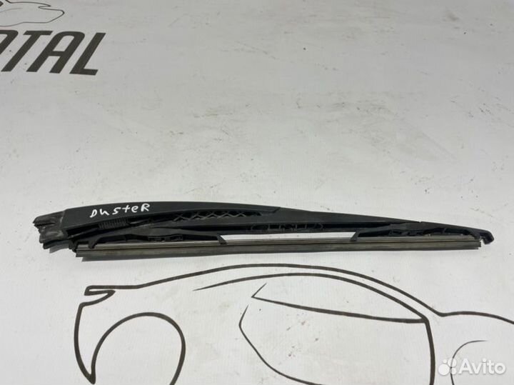 Поводок стеклоочистителя задний Renault Duster