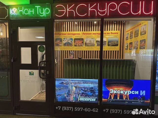 Экскурсия Иннополис на автобусе, гид экскурсовод
