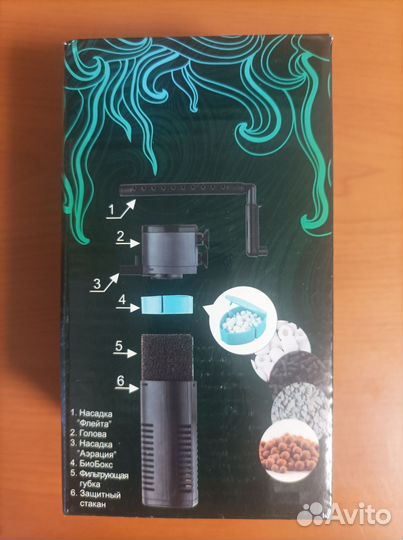 Фильтр для аквариума