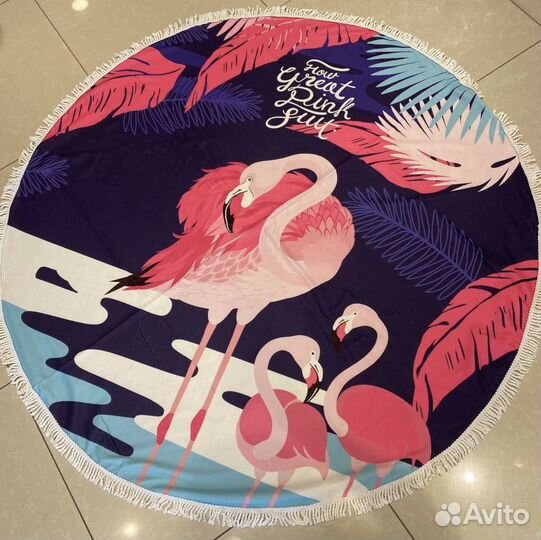 Полотенца плед пляжные круглые новые