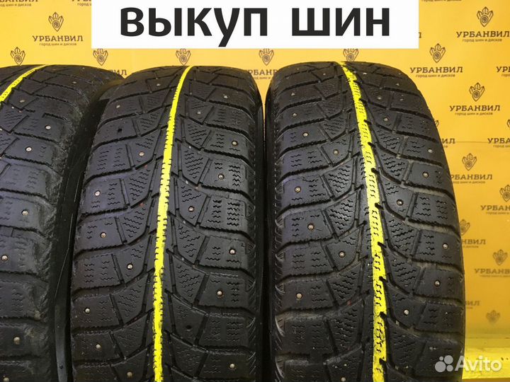 Maxxis MA-SPW Presa Spike 185/70 R14 88T