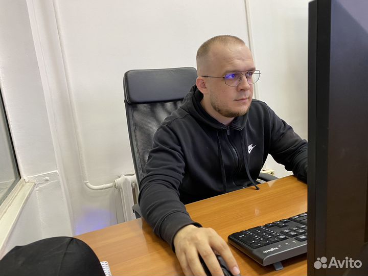 Программист 1С.Настройка. Обновление