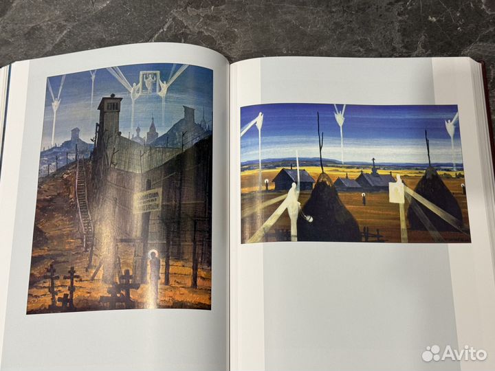 Свет немеркнущий и преображающий: живопись, график