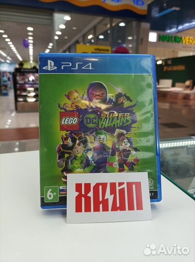 Игра Lego DC Super Villains PS4