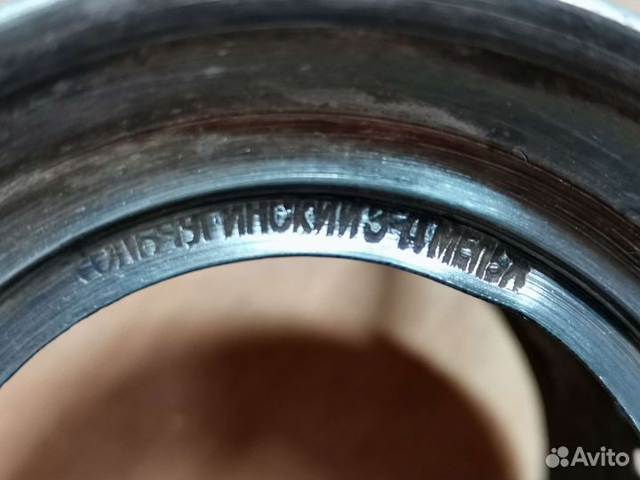 Подстаканник