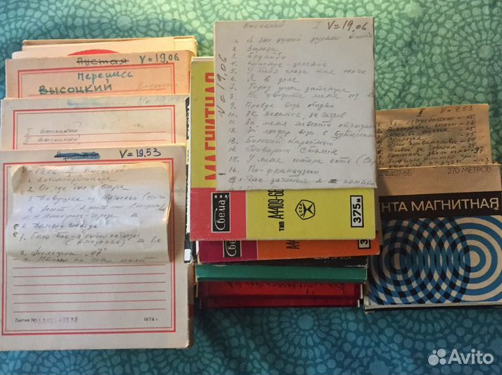 Акустика.Aналоговая запись.Maxell,Basf,Scott,Ampex