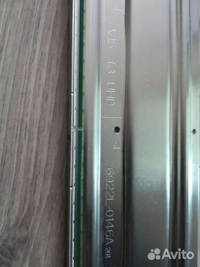 Подсветка для LG 6922L-0146A