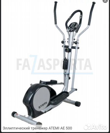 Эллиптический тренажер atemi AE 500
