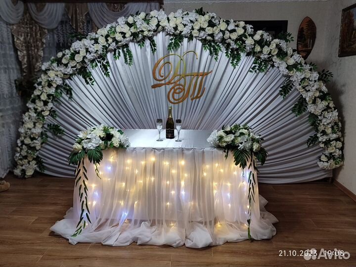 Оформление свадеб и праздников