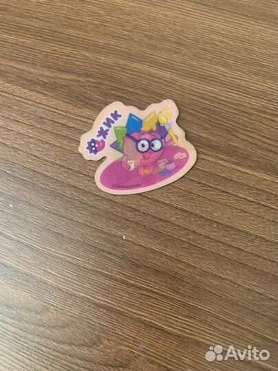 Решебник по алгебре 7 класс