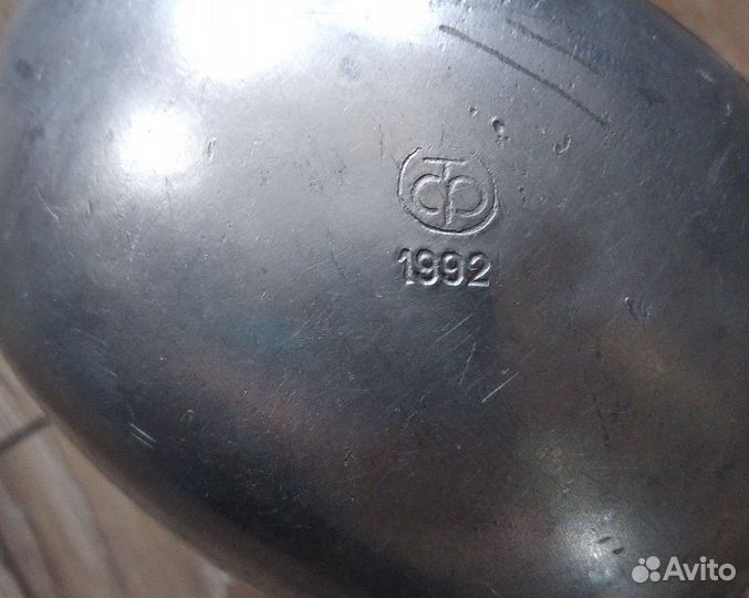 Фляжка армейская