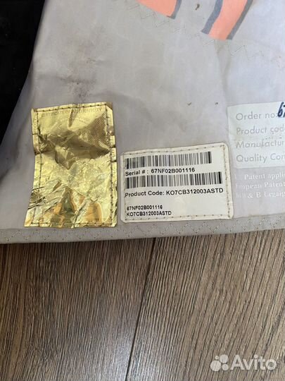 Кайт Cabrinha X-Bow 12m, планка, трапеция