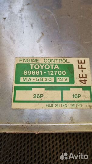 Эбу toyota corolla 100