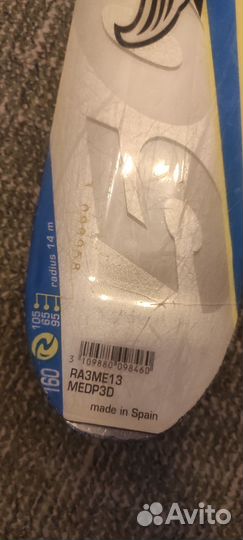 Горные лыжи и ботинки женские