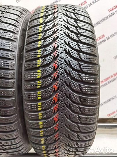 Kumho WinterCraft WP51 205/55 R16 91H