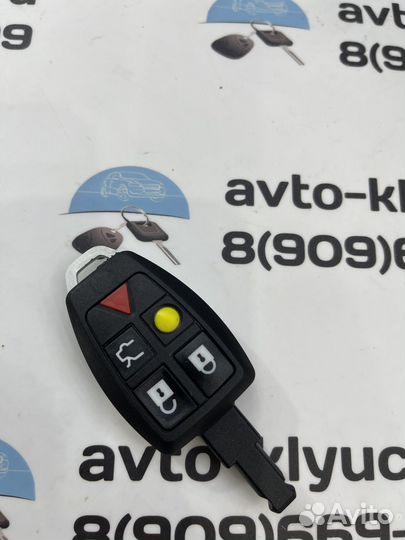 Корпус ключа Вольво (Volvo XC70 XC90 V50 V70 S60)
