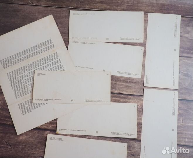 Набор открыток П. И. Чайковский