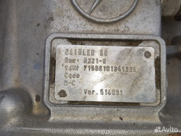 Кпп механическая Mersedes-Benz Axor