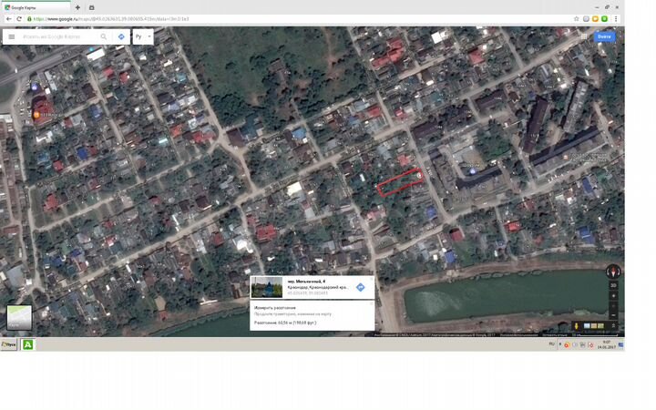 Участок 10 сот. (ИЖС)