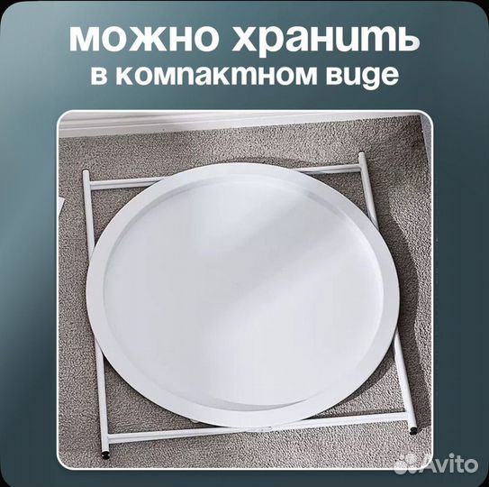 Столик складной, новый. Цвет серый